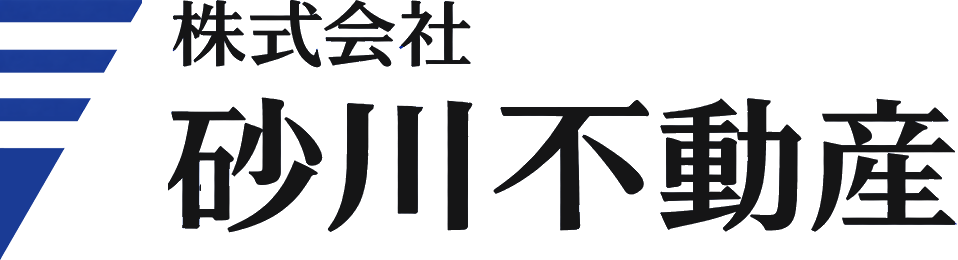 株式会社砂川不動産